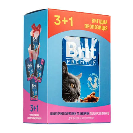 Набір паучів "3+1" для котів Brit Premium Cat pouch Chicken &amp; Turkey з куркою та індичкою, 4х100г — Фото 3