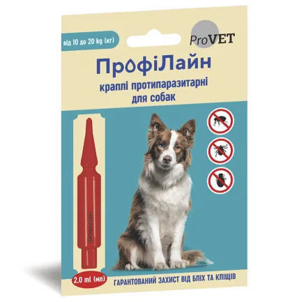 Краплі на холку ProVET «Профілайн» для собак 10-20 кг, 1 піпетка (інсектоакарицид)