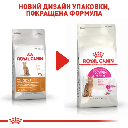 Сухий корм Royal Canin EXIGENT PROTEIN для котів всіх порід 2 кг — Фото 2