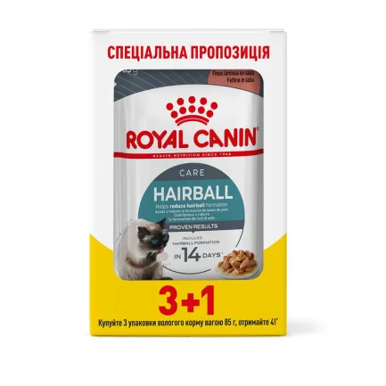 Вологий корм Royal Canin HAIRBALL CARE для котів всіх порід 85 г 3+1