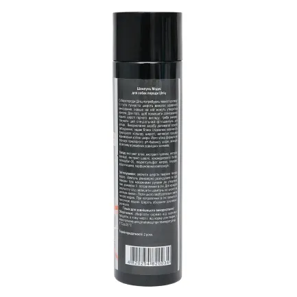 Шампунь для собак породи Шпіц професійна серія (Professional Groomer) 250 мл, MODES — Фото 1