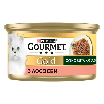 Вологий корм GOURMET Gold "Соковита насолода" для дорослих котів з лососем 85 г — Фото 2