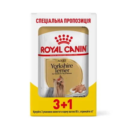 Вологий корм Royal Canin YORKSHIRE ADULT для дорослих собак породи Йоркшир-тер'єр 85 г 3+1