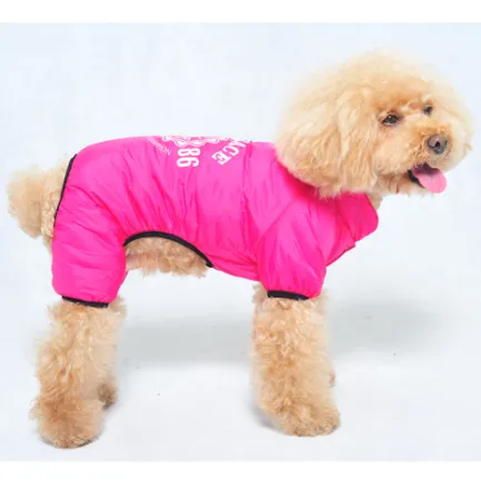 Комбінезон Ruis-Pet Convertible для собаки, рожевий, XL
