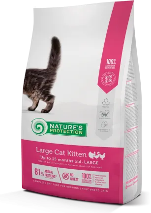 Сухий корм для кошенят великих порід Nature's Protection Large cat Kitten 2кг