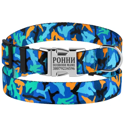 Нашийник для Собак BronzeDog Urban Camo Нейлоновий з Металевою Пряжкою Синій L