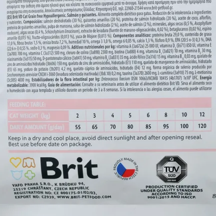 Сухий корм Brit GF VetDiet Cat Hypoallergenic для котів, з харчовою алергією та непереносимістю, з лососем та горохом, 2 кг — Фото 5