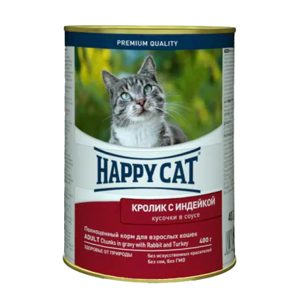 Вологий корм Happy Cat Hase &amp; Truthahn Soβe для котів у вигляді шматочків соусу з кроликом та індичкою, 0,4 кг,1002419