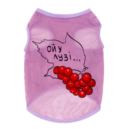 Майка для собак WAUDOG Clothes малюнок "Калина", сітка, L, B 42-45 см, C 28-31 см рожевий — Фото 1