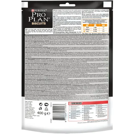 Ласощі PRO PLAN Biscuits All Size Adult для дорослих собак для здоров'я зубів і ясен з лососем 400 г — Фото 1