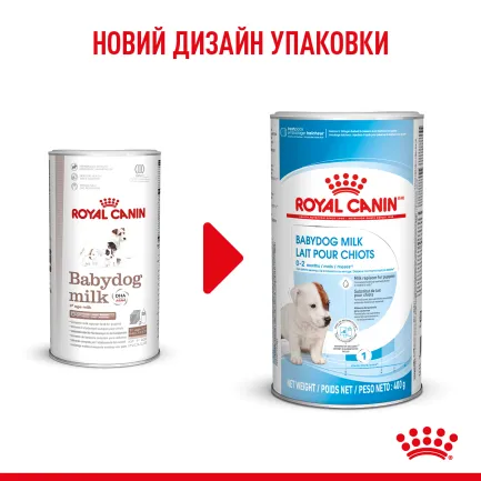 Сухий корм Royal Canin BABYDOG MILK для цуценят всіх порід 2 кг — Фото 6
