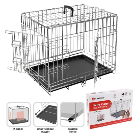 Flamingo Wire Cage Keo Silver ФЛАМІНГО КЕО СІЛЬВЕР КЛІТКА 2-х дверна для собак 63х43х49 см