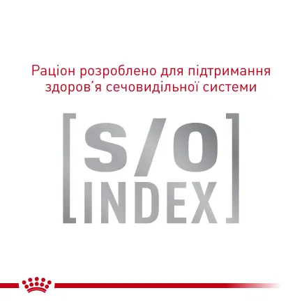 Дієтичний сухий корм Royal Canin GASTROINTESTINAL LOW FAT SMALL DOG для собак 3,5 кг — Фото 4