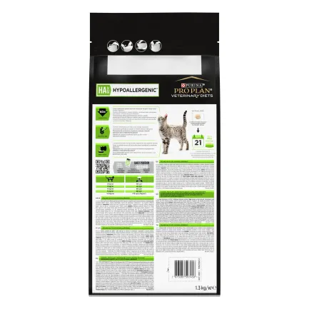 Сухий корм для кішок при харчовій алергії Purina Pro Plan Veterinary Diets HA 1.3 кг — Фото 2