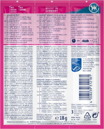 М'ясні палички Vitakraft для котів, камбала та Омега-3, 3 шт — Фото 2