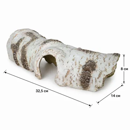 Декорація укриття Hobby Birch Tunnel 3 32,5×14×8 см для тераріуму та акваріума (36517) — Фото 1