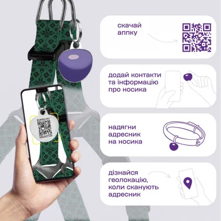 Шлея для Собак Дрібних Порід Barksi Urban Нейлонова з QR-адресником Вишиванка Зелена 2XS — Фото 4
