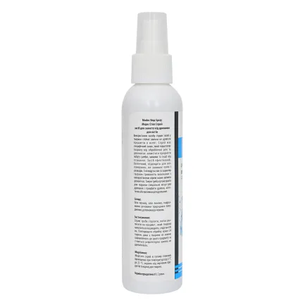 Фікс спрей (Fix spray) засіб для захисту від дряпання для котів 150 мл, MODES — Фото 2