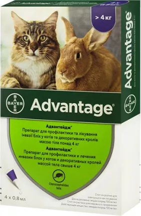 Краплі від бліх і кліщів Bayer Advantage 80 для котів понад 4 кг, ціна за 1 піпетку