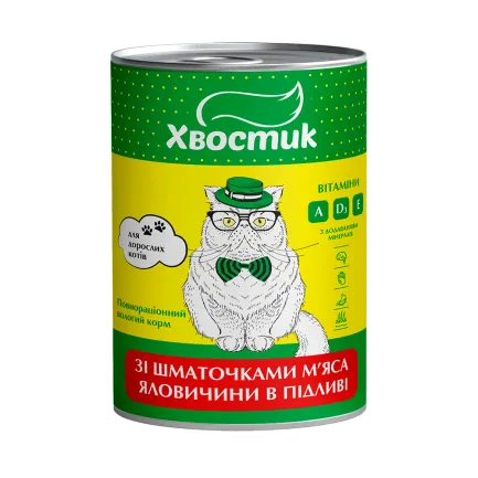 Корм ХВОСТИК для котів з яловичиною 415г