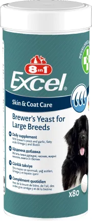 Вітаміни 8in1 Excel Brewers Yeast Large Breed для собак великих порід, пивні дріжджі з часником, для шкіри та шерсті, 80 шт — Фото 3