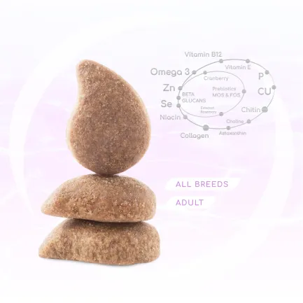OPTIMEAL™.Б`ЮТІ ГАРМОНІЯ.М’ЯКИЙ ЗАСПОКІЙЛИВИЙ ЕФЕКТ.Сух корм для д/собак усіх порід.морепродук,10 кг — Фото 2