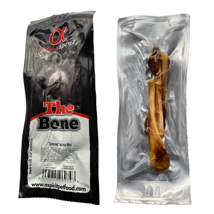 AS Ham Bones MINI Vacuum/Кістка Міні в вакуум. 3 шт в уп. 12 см