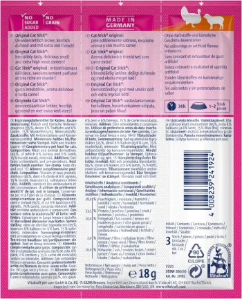 М'ясні палички Vitakraft для котів, індичка та ягня, 3 шт — Фото 2