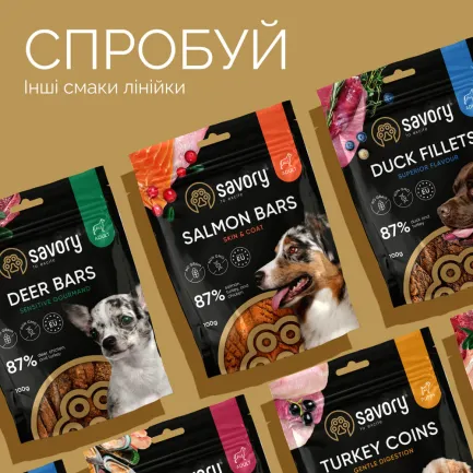 Джерки Savory Bars With Rabbit, батончики з кроликом, 100 г — Фото 3
