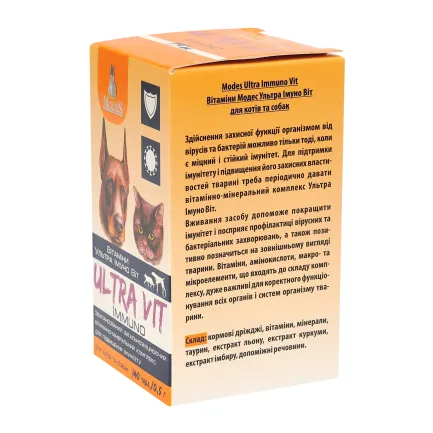 Ультра Імуно Віт (Ultra Immuno Vit) вітамінно-мінеральні комплекси для собак та котів 140шт*0,5г, MODES — Фото 2