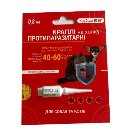 Spot-on протипаразитарні краплі для котів і собак від 2 до 10 кг, (фіпроніл) 0,8 мл