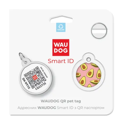 Адресник для собак та котів металічний WAUDOG Smart ID з QR паспортом, малюнок "Авокадо 2", круг, Д 25 мм — Фото 4