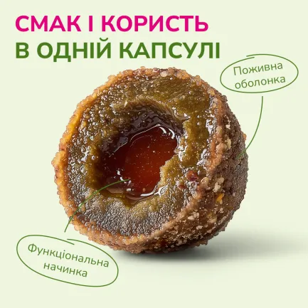 LK Baits Pet Nutrigo Omega-3 Algae Mini Функціональні ласощі для собак дрібних порід з олією водоростей (Ø 15 мм), 75 г — Фото 2