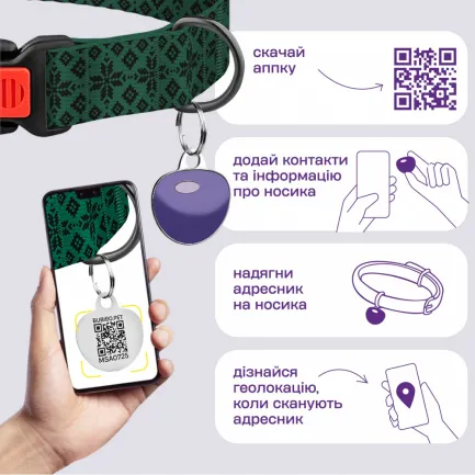 Нашийник для собак Barksi Urban Нейлоновий з QR-адресником Вишиванка Зелена XL — Фото 5