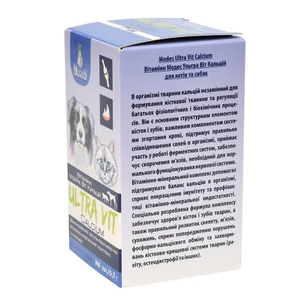 Ультра Віт Кальцій (Ultra Vit Calcium) вітамінно-мінеральні комплекси для собак та котів 140шт*0,5г, шт MODES — Фото 2
