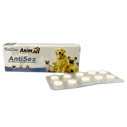Таблетки AnimAll VetLine AntiSex для собак і котів, 10 таб