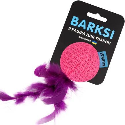 Іграшка для Котів Barksi М'яч з дзвіночком та пір'ям 5 см Рожева