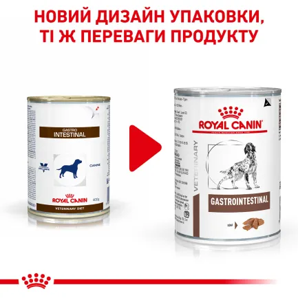 Дієтичний вологий корм Royal Canin GASTROINTESTINAL DOG (паштет) для собак 400 г — Фото 1