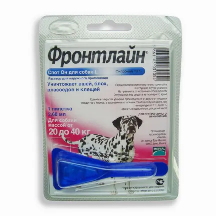 Краплі Boehringer Ingelheim Фронтлайн Спот Он від бліх і кліщів для собак, L, 20-40 кг, ціна за 1 піпетку