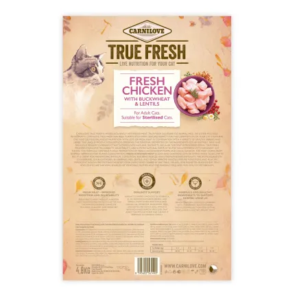 Сухий корм Carnilove True Fresh Cat для для дорослих котів, з куркою, 4,8 кг — Фото 2