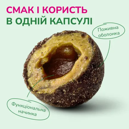 LK Baits Pet Nutrigo Plantago Mini Функціональні ласощі для собак дрібних порід з сиропом подорожника (Ø 15 мм), 75 г — Фото 2