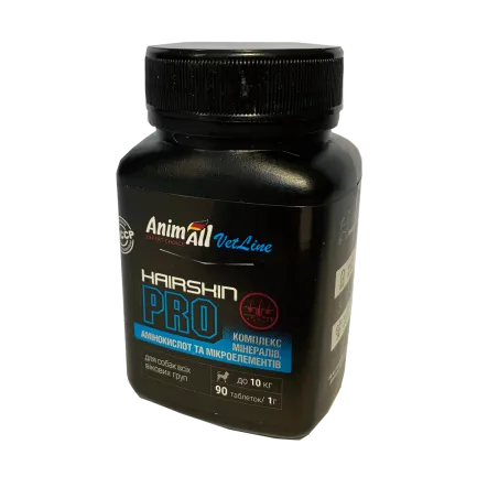 Вітаміни AnimAll VetLine Hair Skin PRO для малих порід собак 1 г × 90 табл