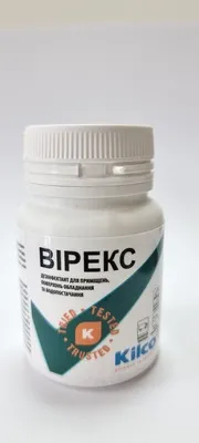 ВІРЕКС порошок дезінфектант 50г