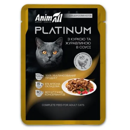Вологий корм AnimAll Platinum для дорослих котів, курка та журавлина в соусі, 85 г