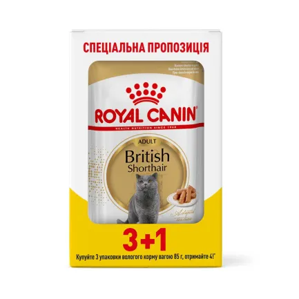 Вологий корм Royal Canin BRITISH SHORTHAIR ADULT для котів всіх поріди Британська короткошерста кішка 85 г 3+1