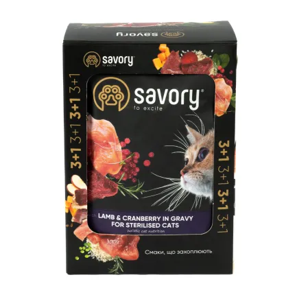 Набір вологих кормів Savory "3+1" для стерилізованих котів, ягня з журавлиною у соусі, паучі, 4 шт 85 г — Фото 2