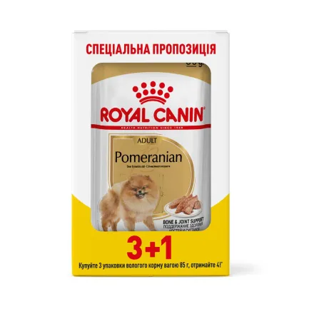 Вологий корм Royal Canin POMERANIAN LOAF для дорослих собак породи Померанський шпіц 85 г 3+1