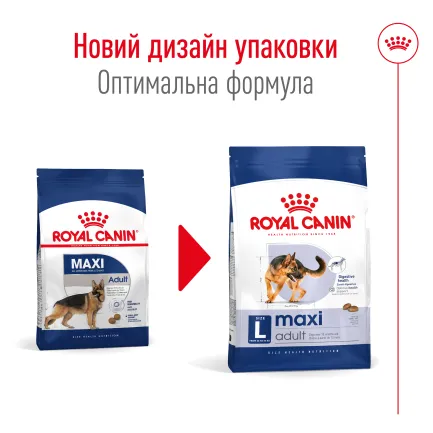Сухий корм Royal Canin MAXI ADULT для дорослих собак великих порід 4 кг — Фото 1