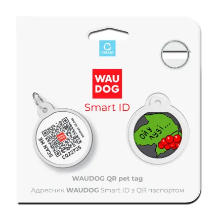 Адресник для собак і котів металевий WAUDOG Smart ID з QR паспортом, малюнок "Калина", коло, Д 25 мм — Фото 4
