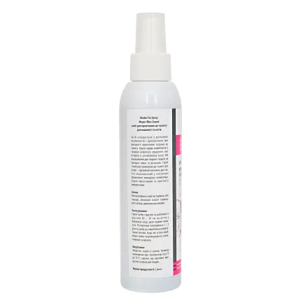 Фікс спрей (Fix spray) засіб для привчання до туалету для кошенят і котів 150 мл, MODES — Фото 1